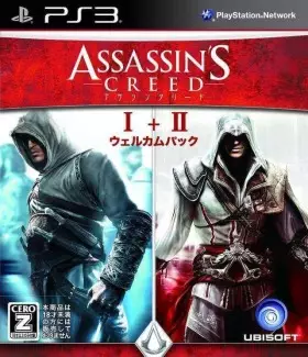Assassin's Creed Double Edition - PS3 - Acción