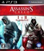 Assassin's Creed Double Edition - PS3 - Acción