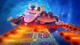 New Super Lucky's Tale - PS4 - PlayStation 4