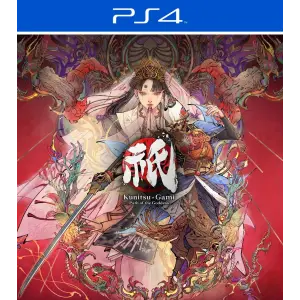 Kunitsu-Gami: Path of the Goddess PS4