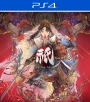 Kunitsu-Gami: Path of the Goddess PS4 - PlayStation 4