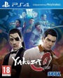 Yakuza Zero PS4 - PlayStation 4