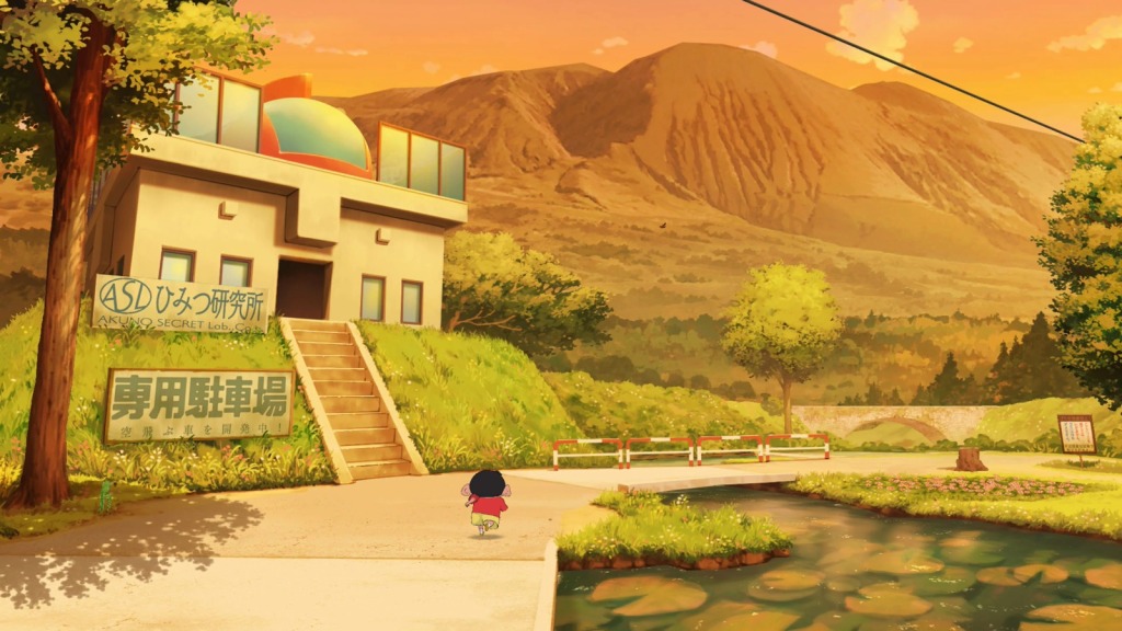 Shin chan: Mi verano con el profesor —La semana infinita— PS4 - PlayStation 4