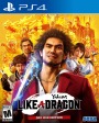 Yakuza: Like a Dragon Day Ichi Edition PS4 - PlayStation 4