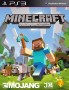 Minecraft PS3