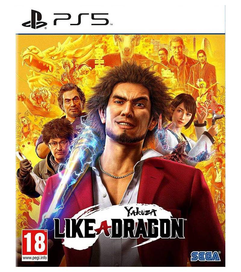 Yakuza: Like a Dragon PS5