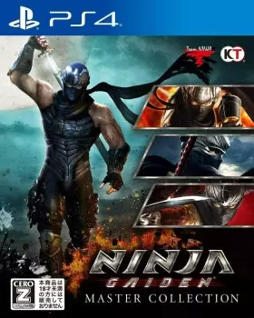 NINJA GAIDEN: Master Collection PS4 - PlayStation 4
