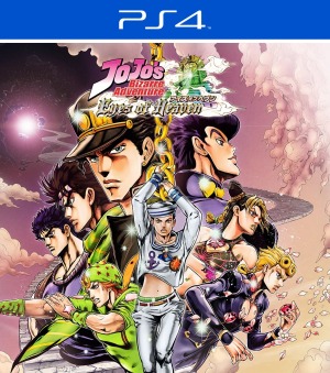 JoJo's Bizarre Adventure: Eyes of Heaven PS4 - PlayStation 4