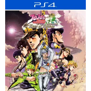JoJo's Bizarre Adventure: Eyes of Heaven PS4