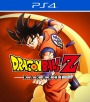 DRAGON BALL Z KAKAROT PS4 - PlayStation 4