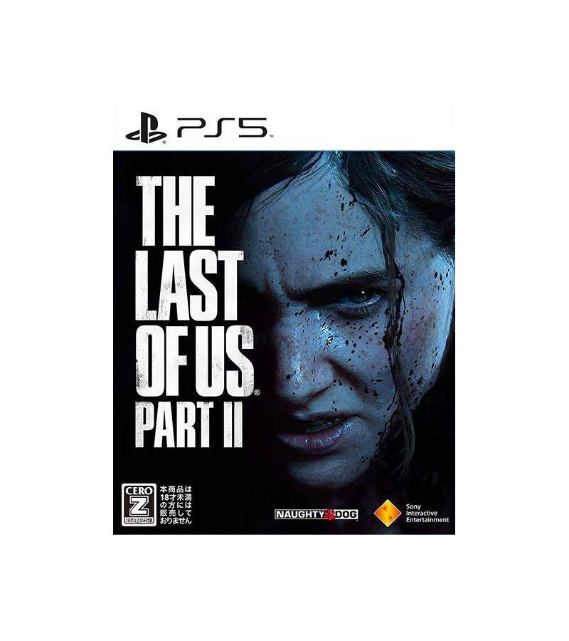 The Last of Us Parte II PS5