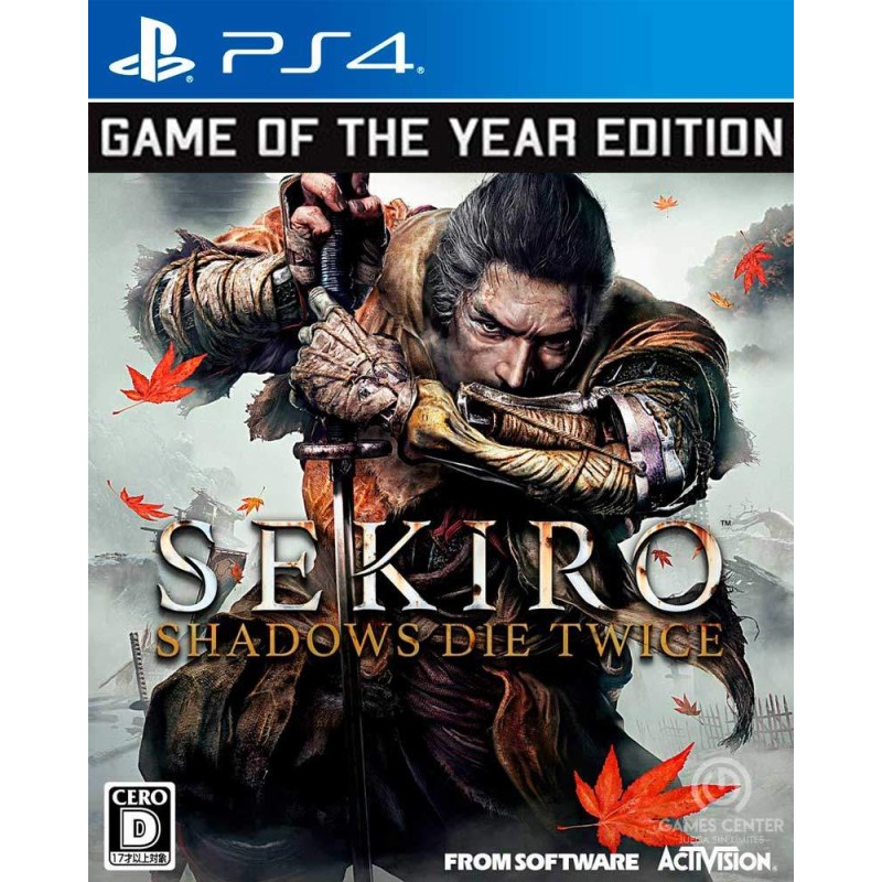 Sekiro Shadows Die Twice - Edición GOTY PS4