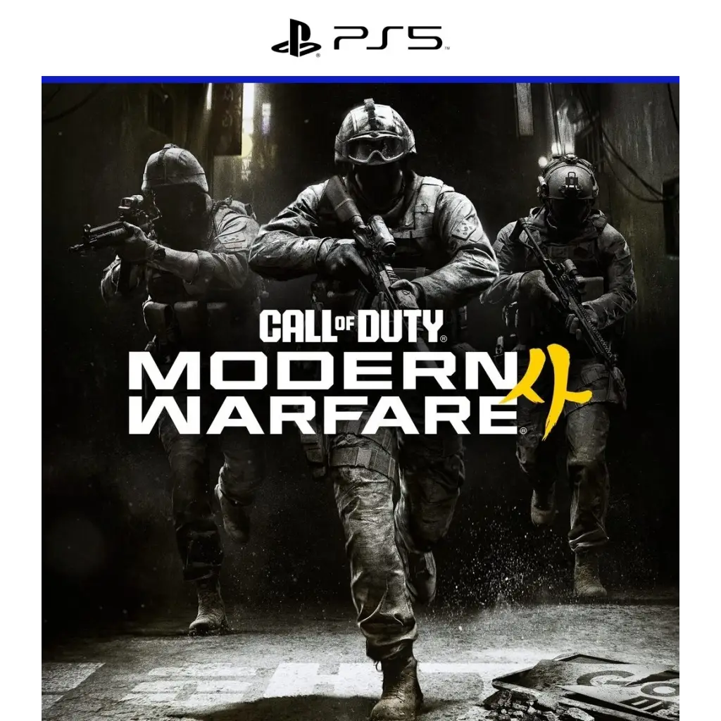 Call of Duty Modern Warfare 4 - PS5