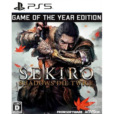 Sekiro Shadows Die Twice - Edición GOTY PS5