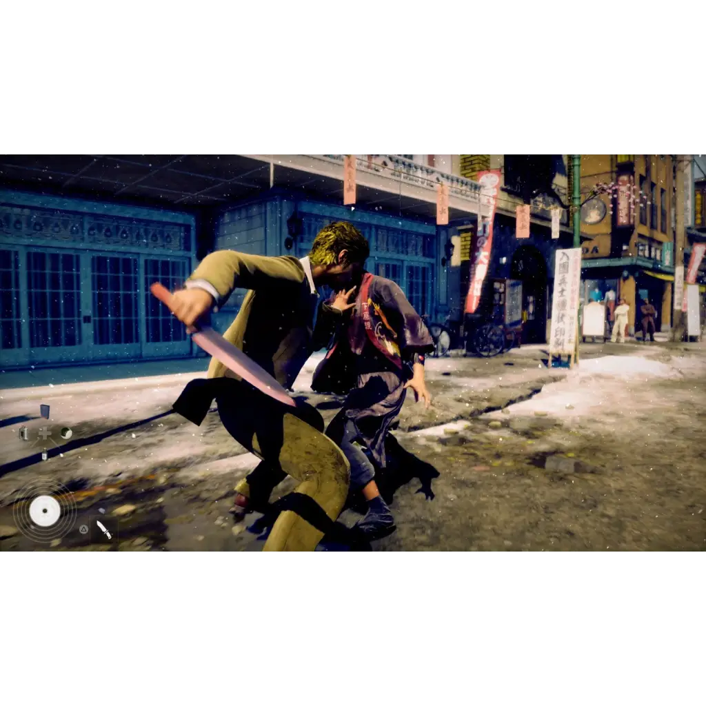 STRANGER THAN HEAVEN - PS5