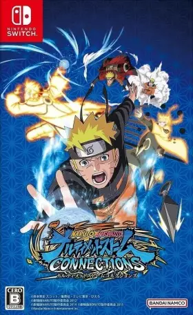 NARUTO X BORUTO Ultimate Ninja STORM CONNECTIONS NINTENDO - Nintendo Switch