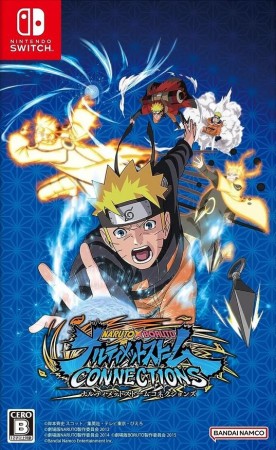 NARUTO X BORUTO Ultimate Ninja STORM CONNECTIONS NINTENDO