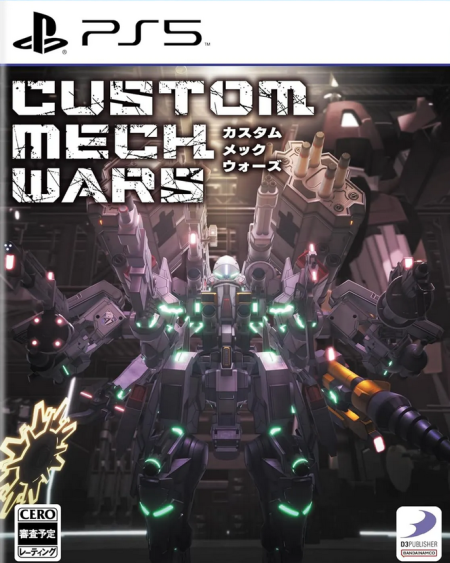 CUSTOM MECH WARS PS5 - PlayStation 5