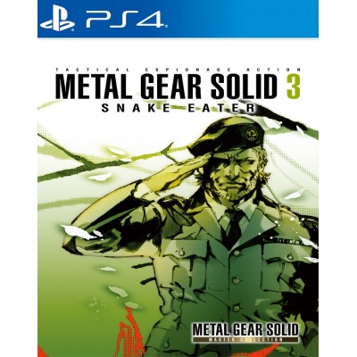 METAL GEAR SOLID 3: Snake Eater PS4