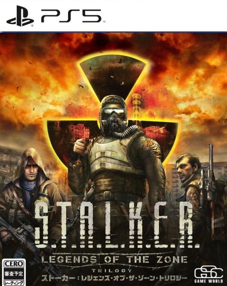 S.T.A.L.K.E.R.: Legends of the Zone Trilogy PS5 - PlayStation 5