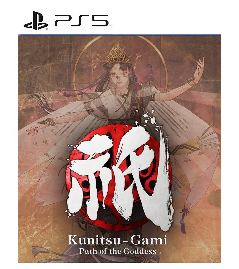 Kunitsu-Gami: Path of the...