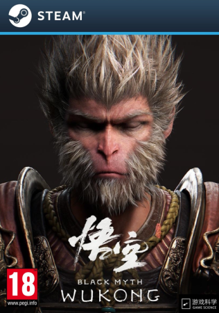 Black Myth: Wukong (CUENTA STEAM)