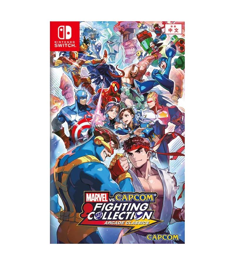 MARVEL vs. CAPCOM Fighting Collection: Arcade Classics NSW