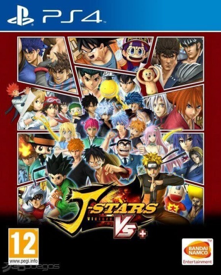 J-STARS Victory VS+ - PlayStation 4