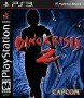 Dino Crisis 2 (PSOne Classic)