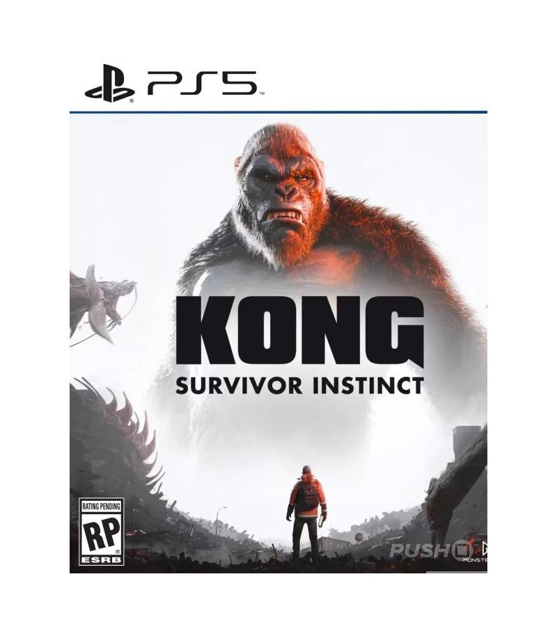 Kong: Survivor Instinct PS5