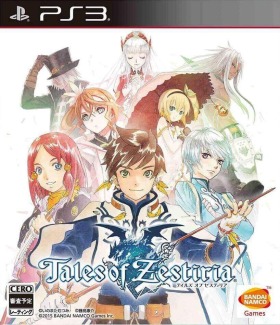 Tales of Zestiria - PS3 - PlayStation 3