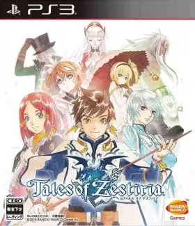 Tales of Zestiria - PS3 - PlayStation 3