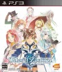 Tales of Zestiria - PS3 - PlayStation 3