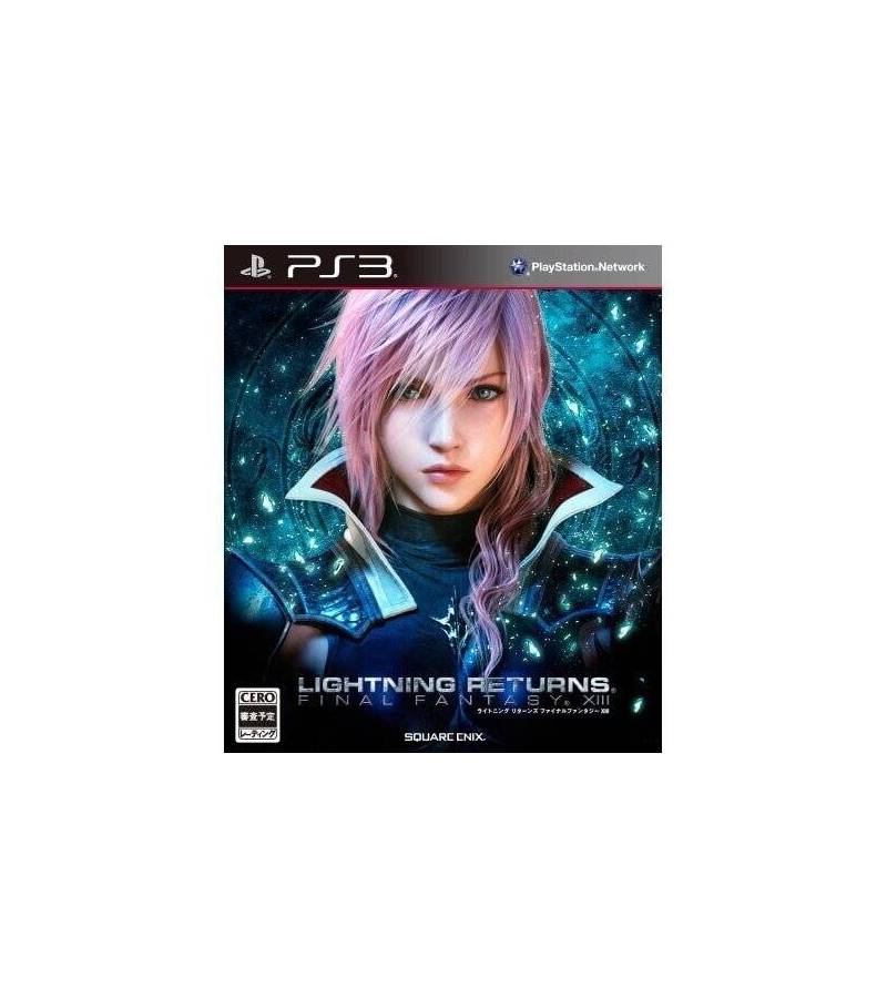 FINAL FANTASY XIII