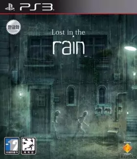 Rain - PS3 - PlayStation 3