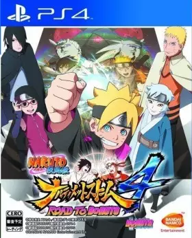 NARUTO SHIPPUDEN Ultimate Ninja STORM 4 Road to Boruto - PlayStation 4