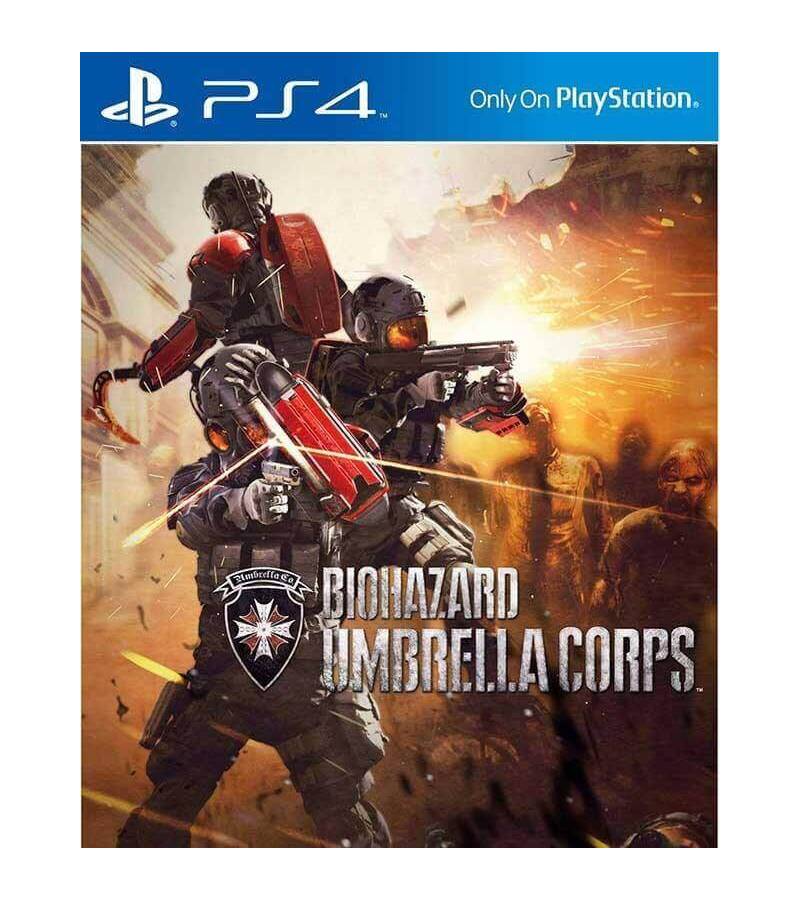 Umbrella Corps edición deluxe