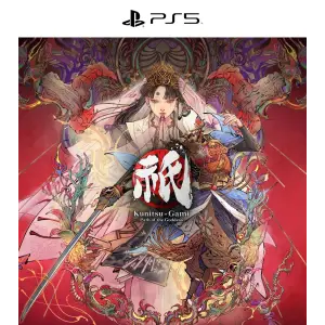 Kunitsu-Gami: Path of the Goddess PS5 - PlayStation 5