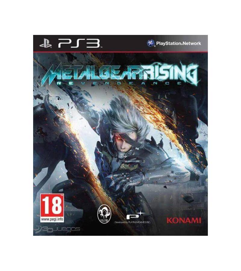 Metal Gear Rising Revengeance