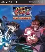 Super Street Fighter 2 Turbo HD Remix - PS3 - PlayStation 3