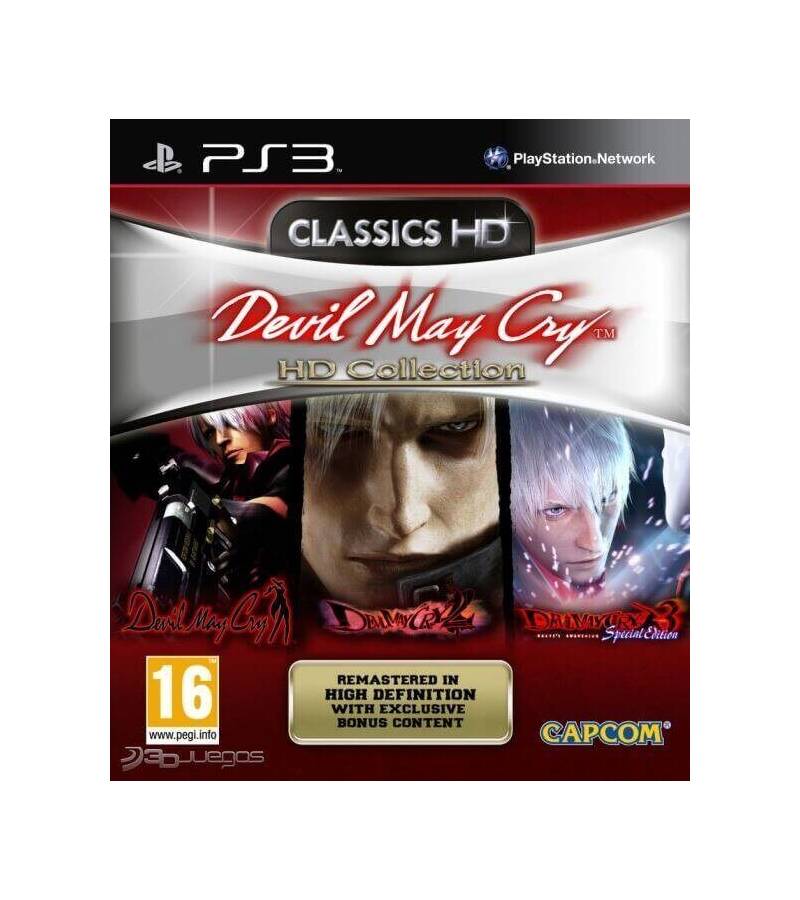 Devil May Cry HD Collection