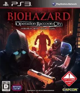 Resident Evil Operation Raccoon City - PS3 - PlayStation 3