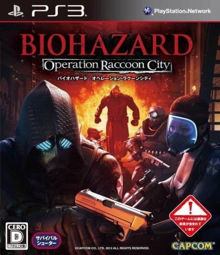 Resident Evil Operation Raccoon City - PS3 - PlayStation 3