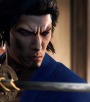 Like a Dragon: Ishin! PS5 - PlayStation 5