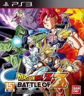 Dragon Ball Z: Battle of Z - PS3 - PS3 – Pelea