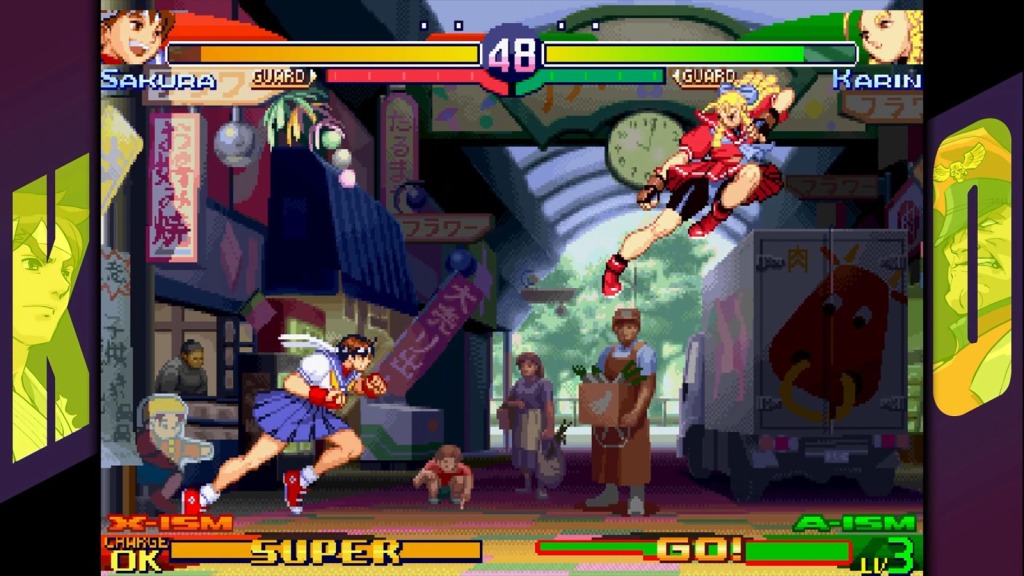 Capcom Fighting Collection 2 PS5 - PlayStation 5