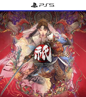 Kunitsu-Gami: Path of the Goddess PS5 - PlayStation 5