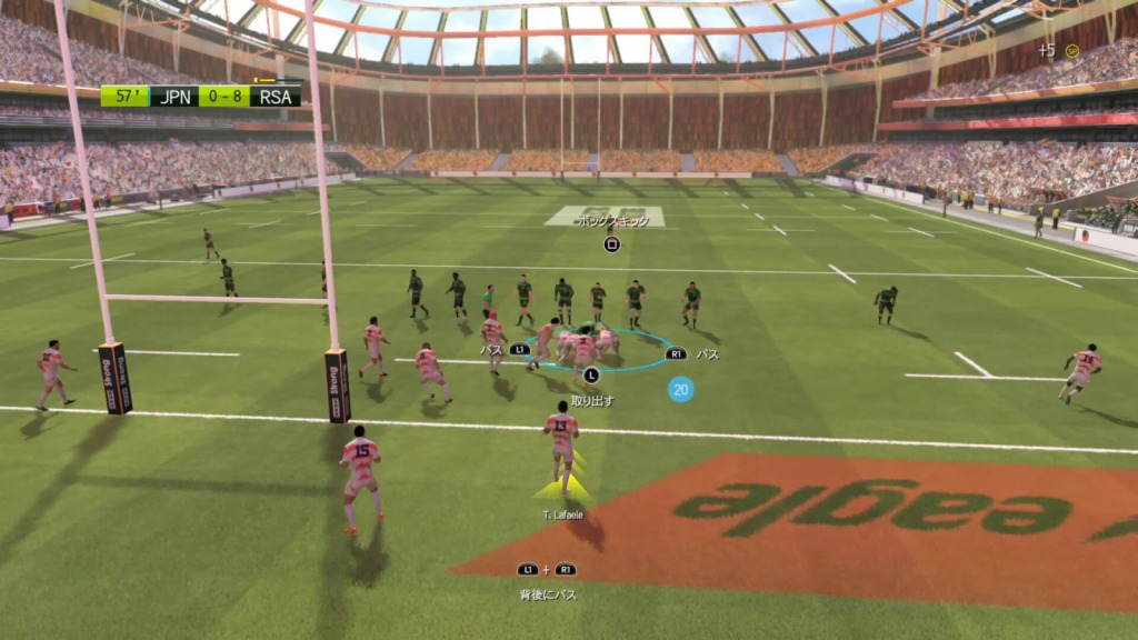 Rugby 20 PS5 - PlayStation 5