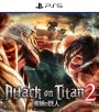 Attack on Titan 2 Final Battle PS5 - PlayStation 5