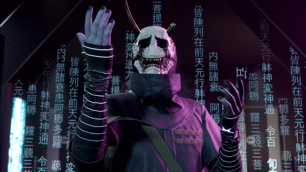 Ghostwire Tokyo PS5 - PlayStation 5